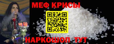 MDMA Можга