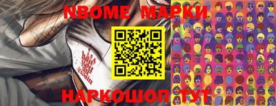 MDMA Можга