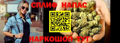 кокаин VHQ Можайск