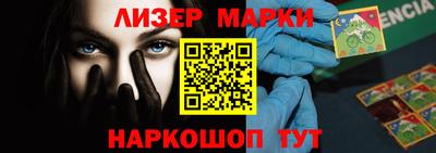 MDMA Можга