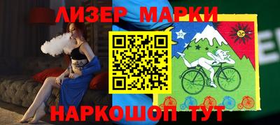 кокаин VHQ Можайск