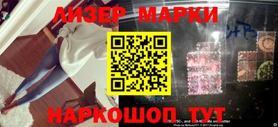 крисы Моздок