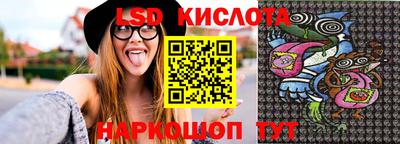 MDMA Можга
