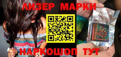 кокаин VHQ Можайск