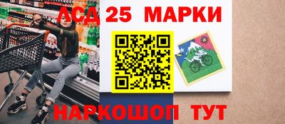 кокаин VHQ Можайск