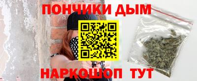 MDMA Можга