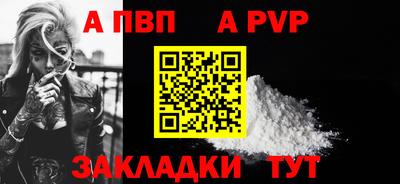 MDMA Можга
