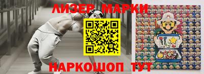 кокаин VHQ Можайск