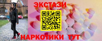 крисы Моздок