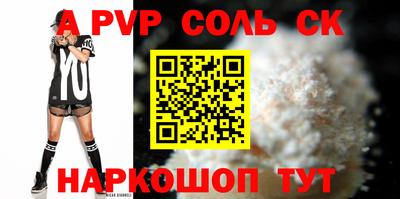 MDMA Можга