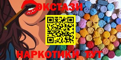 крисы Моздок