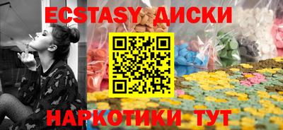 крисы Моздок