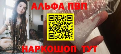 MDMA Можга