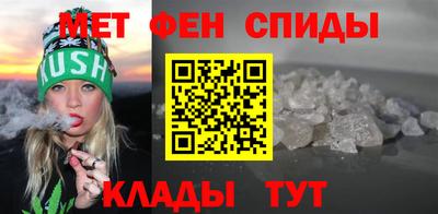 кокаин VHQ Можайск