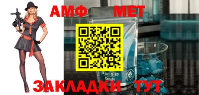 крисы Моздок