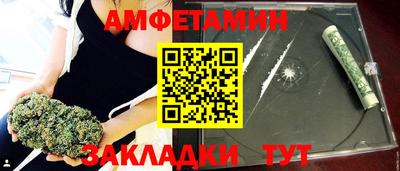 MDMA Можга