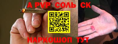 MDMA Можга