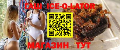 крисы Моздок