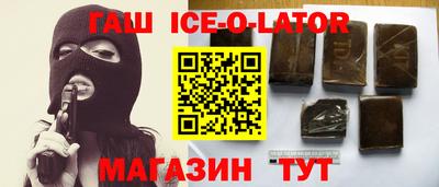 крисы Моздок