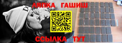 кокаин VHQ Можайск