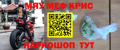 MDMA Можга