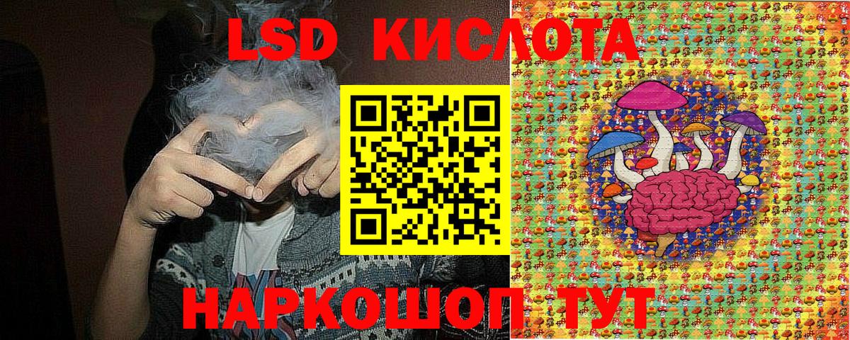 Марки NBOMe  Марки N-bome 1,5мг  Вход с VPN  цены наркотик  Марки N-bome 1,5мг  Саров 